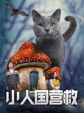 欧美性超爽